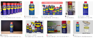광고대행사에 맡겨도 효과가 없는 이유