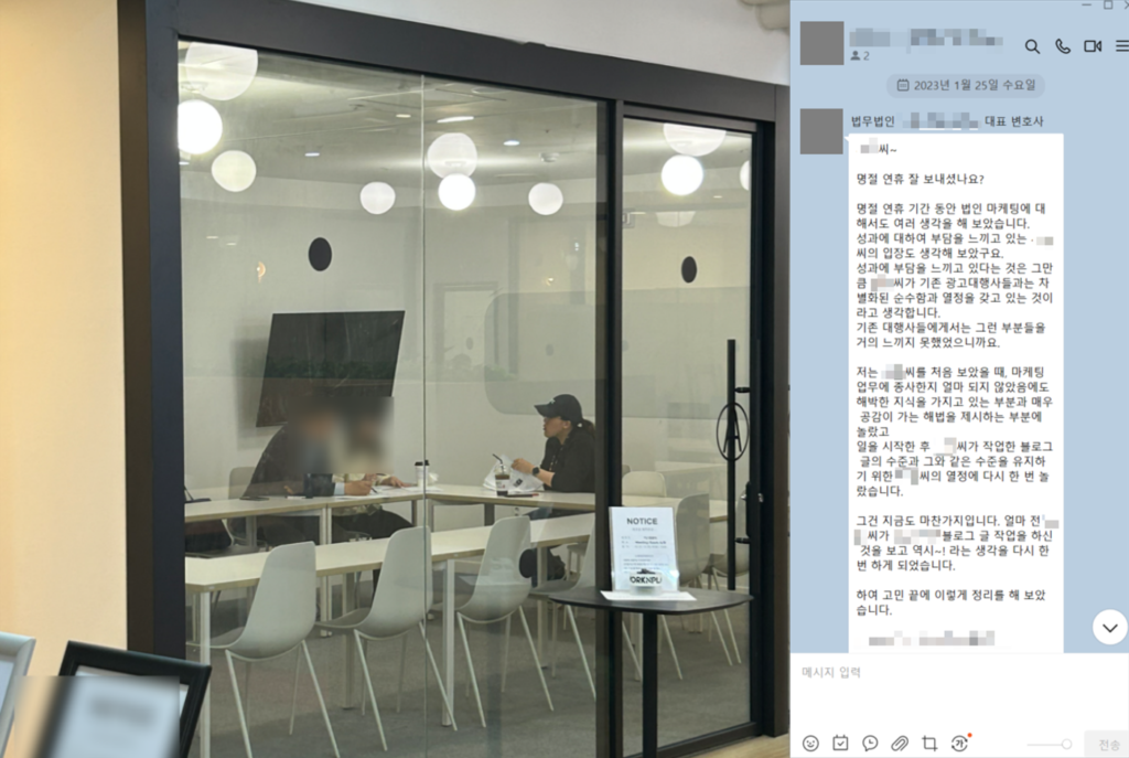 광고대행사에 맡겨도 효과가 없는 이유