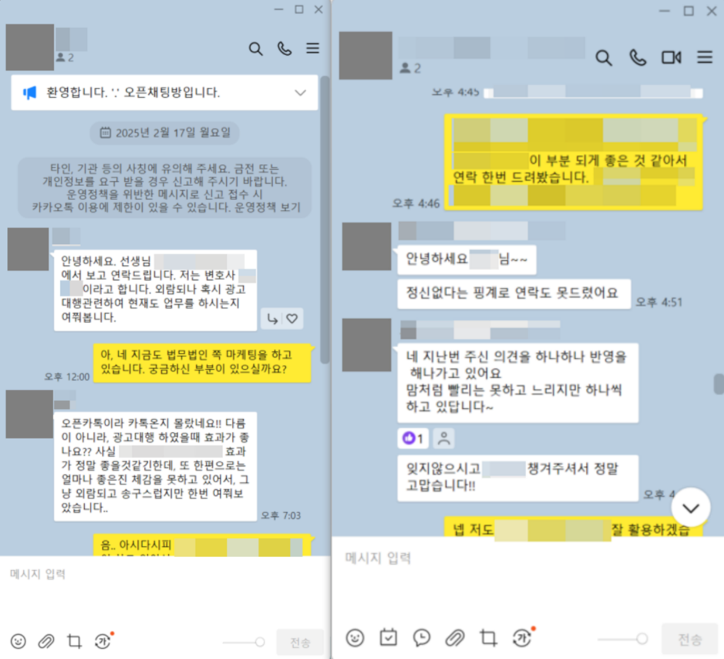 브랜드 블로그, 이런 업종은 좀 안 맞아요.