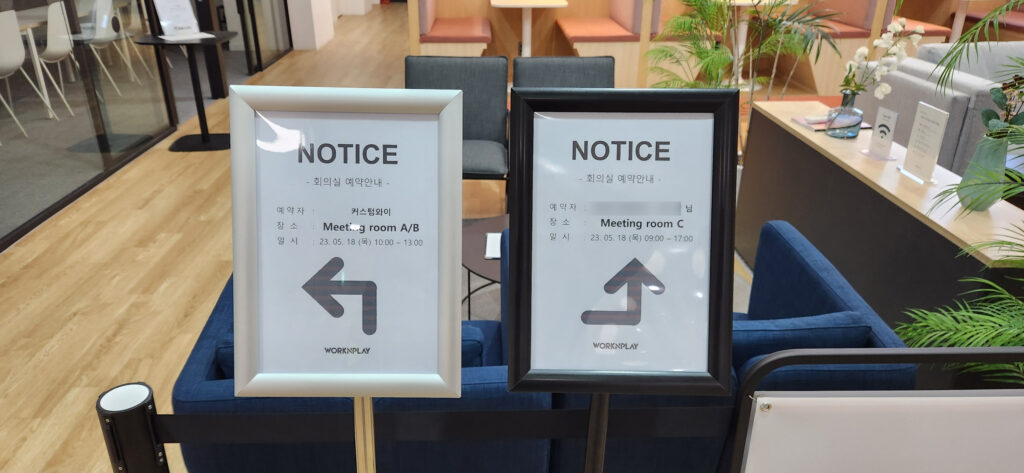 커스텀와이? 뭐 하는 곳이야?